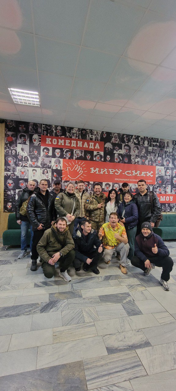 Відпочинок 2